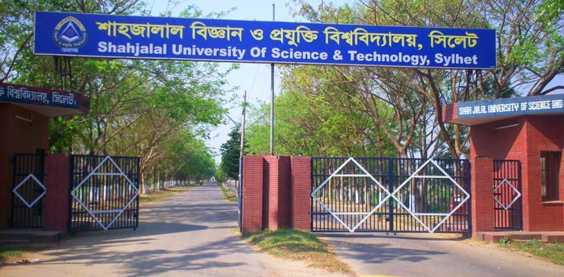 Shahjalal University of Science & Technology